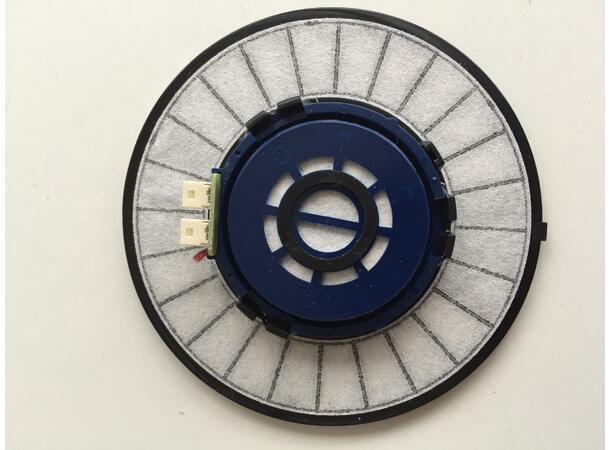 beyerdynamic element DT 1770 250 ohm Elementer par DT 1770 250 ohm. 